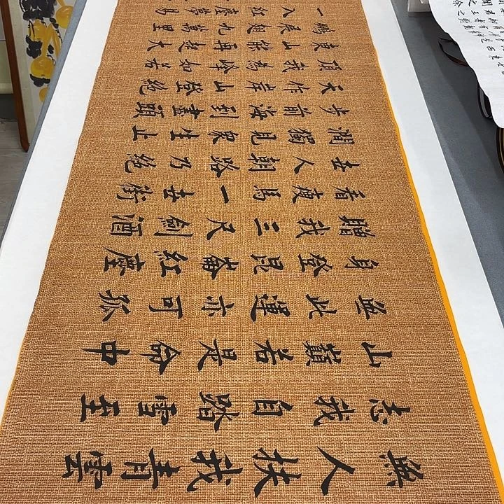 书法青云志李淦…………