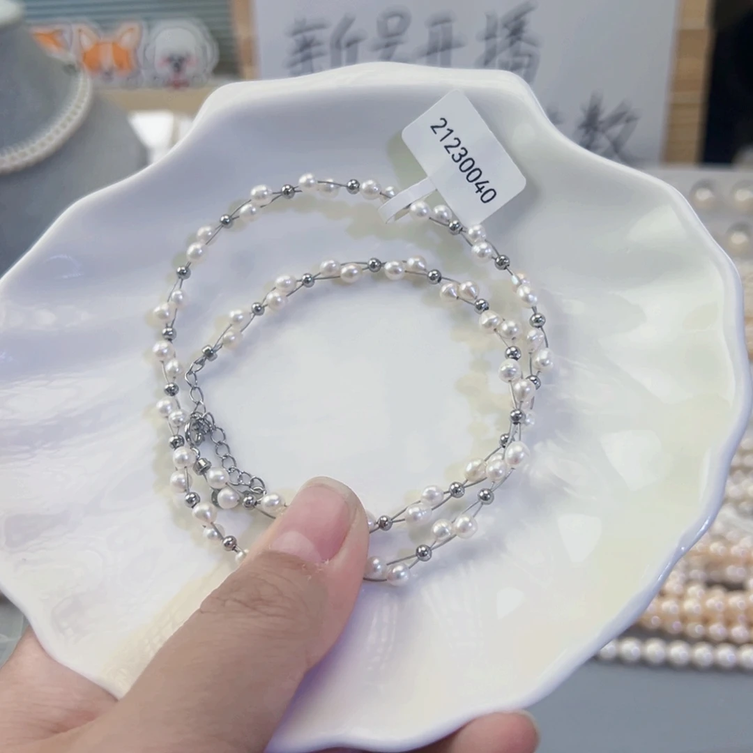 淡水珍珠未镶嵌项链手串耳饰吊坠