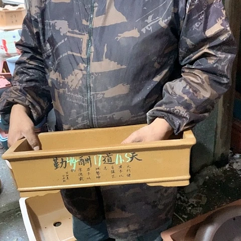 紫砂花盆手工制作