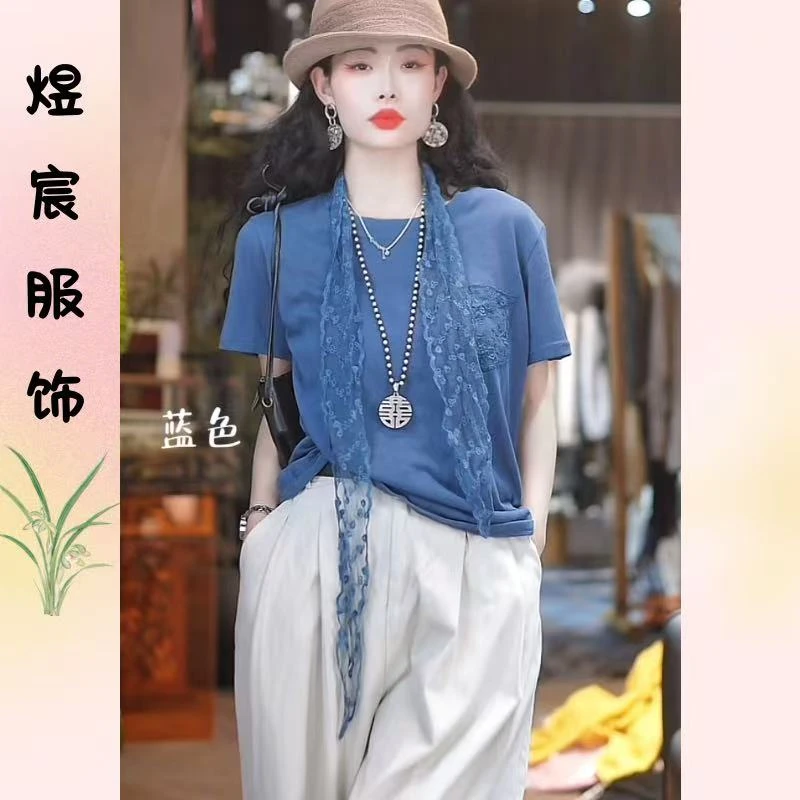 【煜宸达人】008夏季复古时尚纯色慵懒风百搭气质显瘦针织棉短袖衣