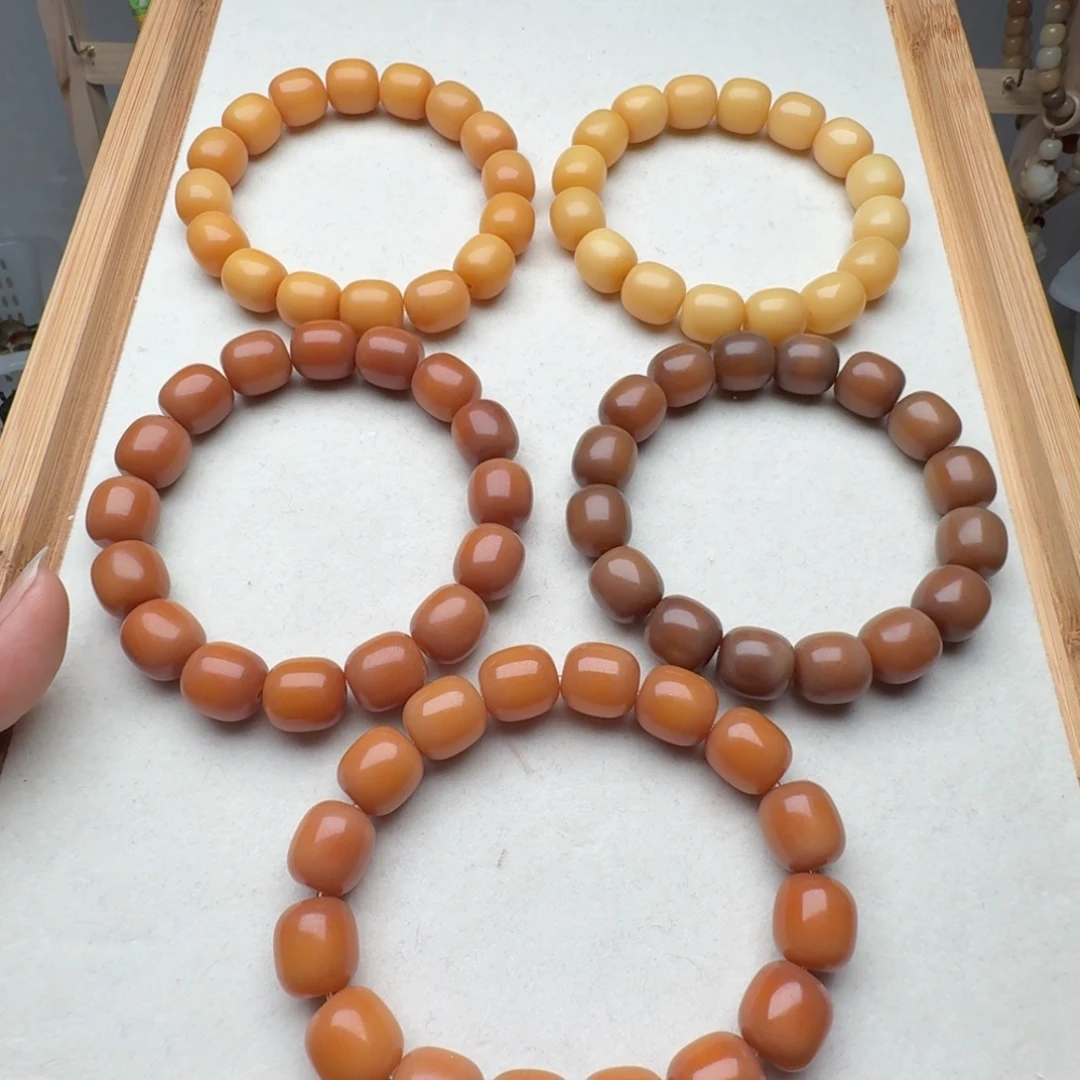 菩提根/象牙果手串卡13小年糕