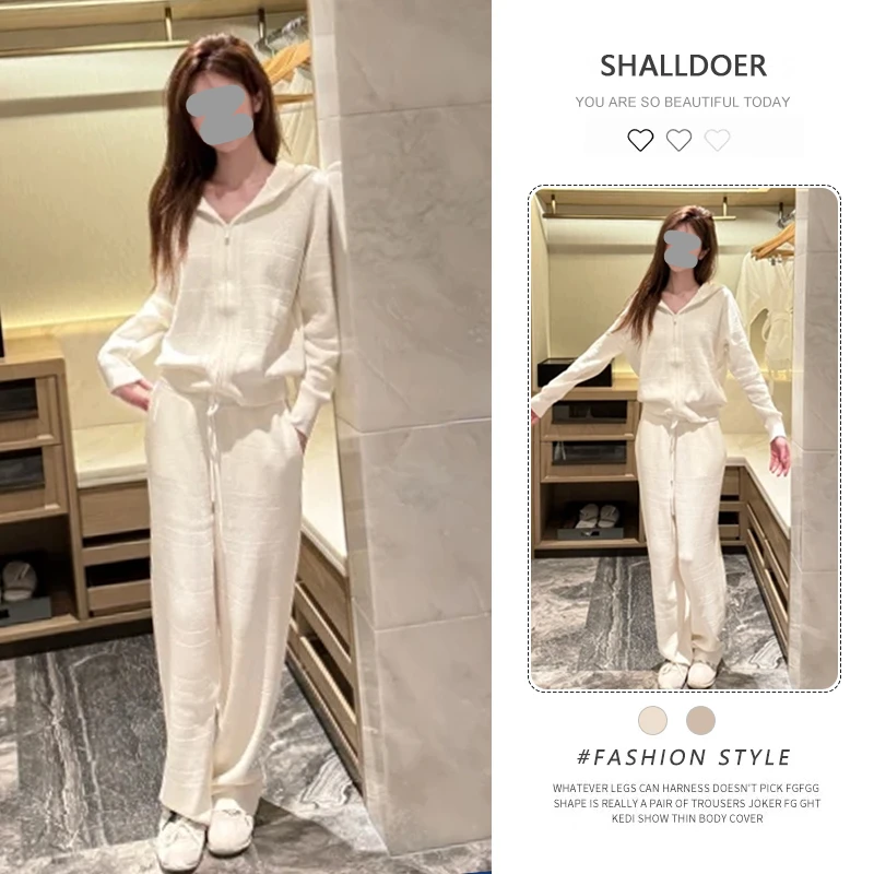 韩系慵懒风套装女2025秋季新款纯色长袖连帽上衣休闲阔腿裤两件套