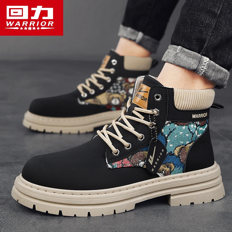 回力马丁靴男痞帅冬季加绒雪地棉鞋高帮机车骑行工装靴英伦大黄靴