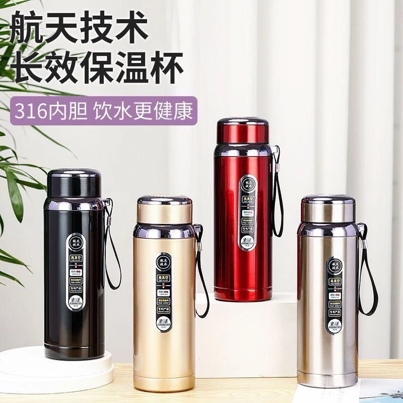 创意便携式吊带不锈钢保温杯男女户外运动水杯大容量   aa