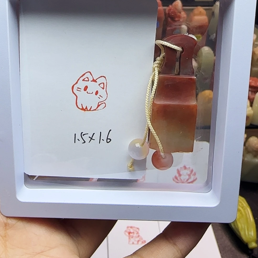 寿山石印石1.5×1.6猫咪 精品老挝 手工篆刻