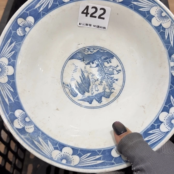 飞***剧陶瓷工艺品000422