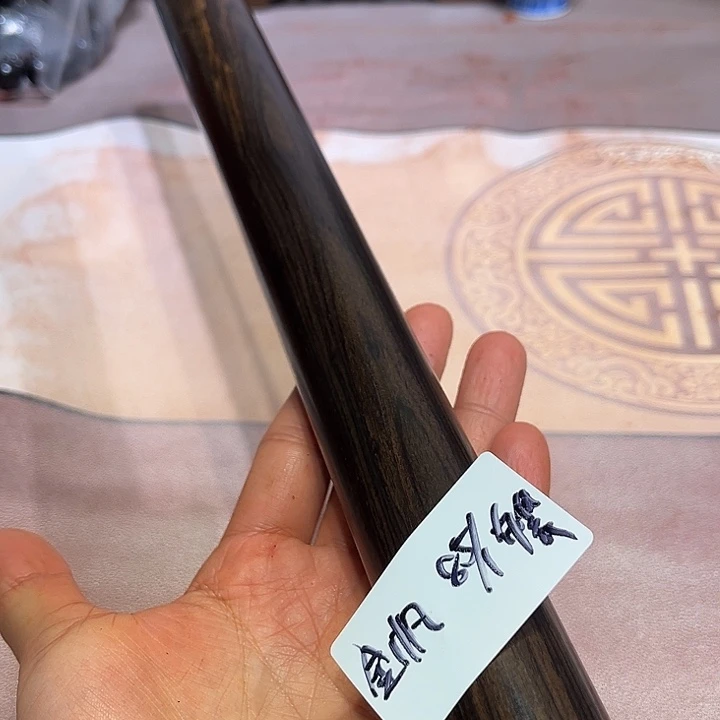 东非黑黄檀（紫光檀）金**天