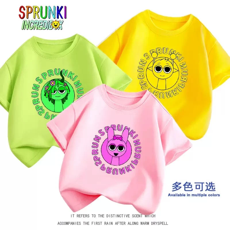 节奏盒子Sprunki儿童夏季纯棉短袖男童T恤音乐女童上衣中大童百搭