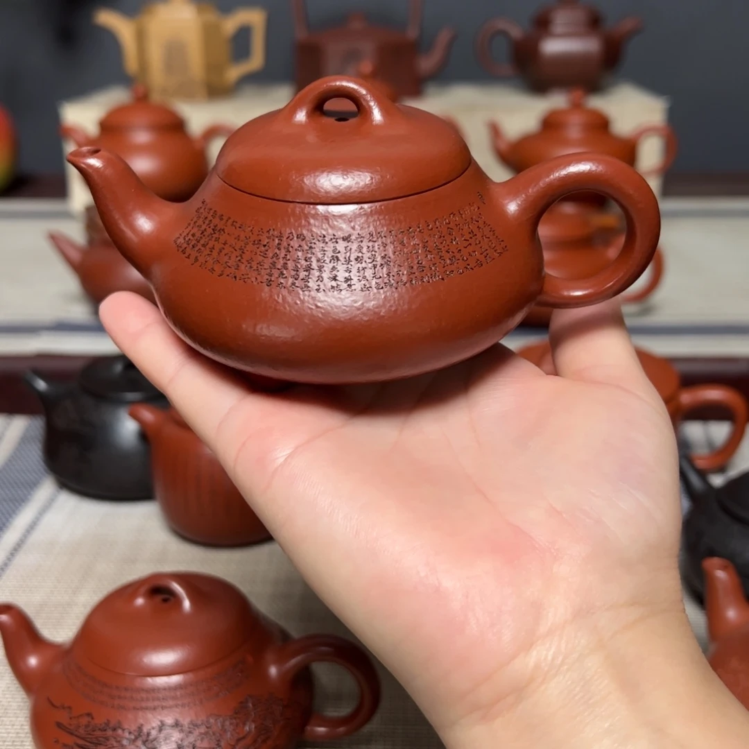下***。茶壶紫砂宜兴紫砂
