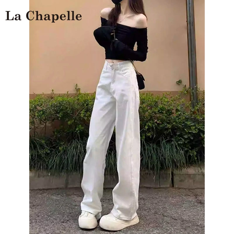 拉夏贝尔白色阔腿牛仔裤女秋冬2025新款高腰宽松显瘦直筒拖地裤子