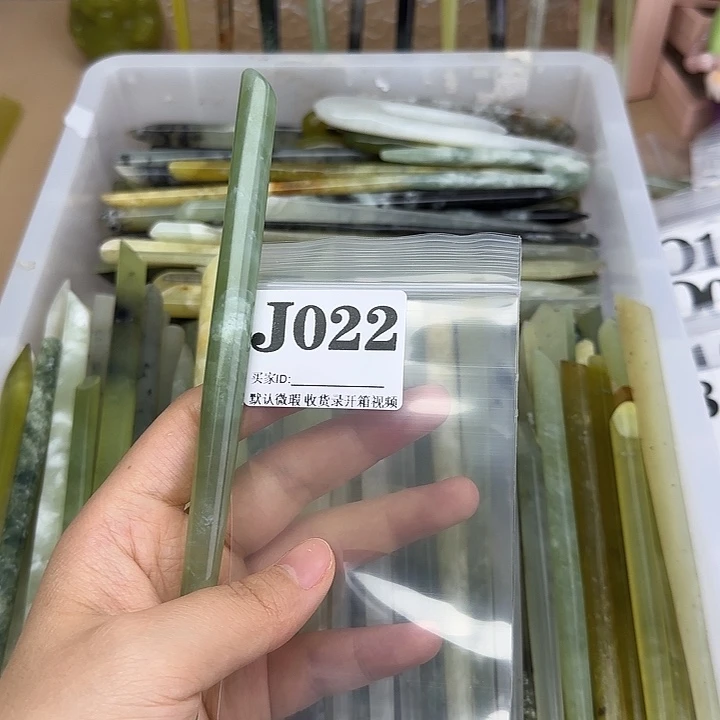 荼***蘼蛇纹石玉合金发饰