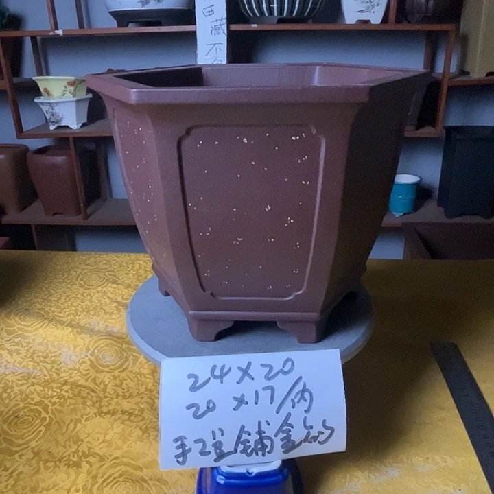 紫砂花盆紫砂花盆