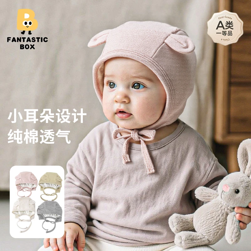 番桃盒子小月龄囟门帽胎帽新生儿小耳朵纯棉亲肤婴儿帽子宝宝帽子