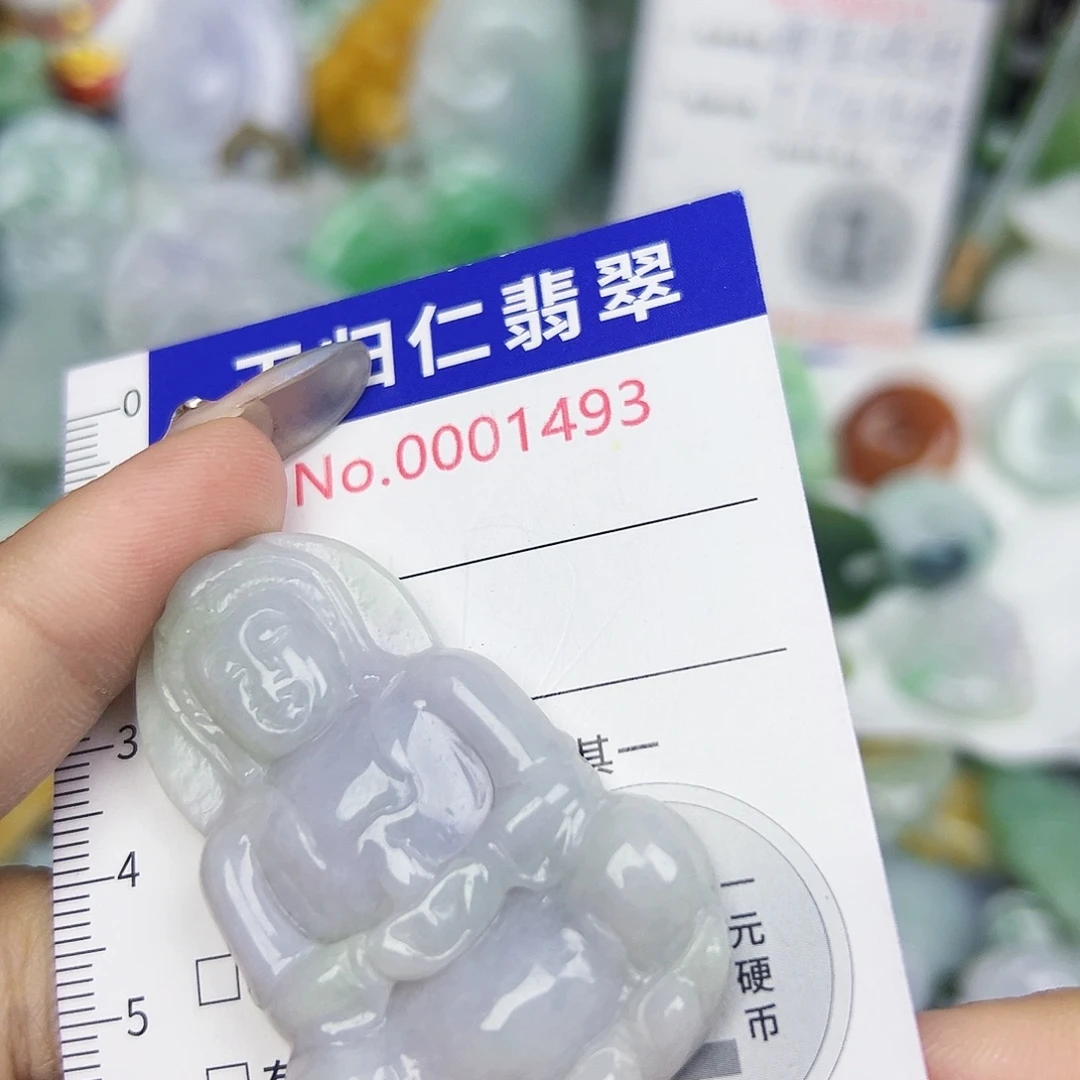 九***月翡翠未镶嵌吊坠(不含链)111