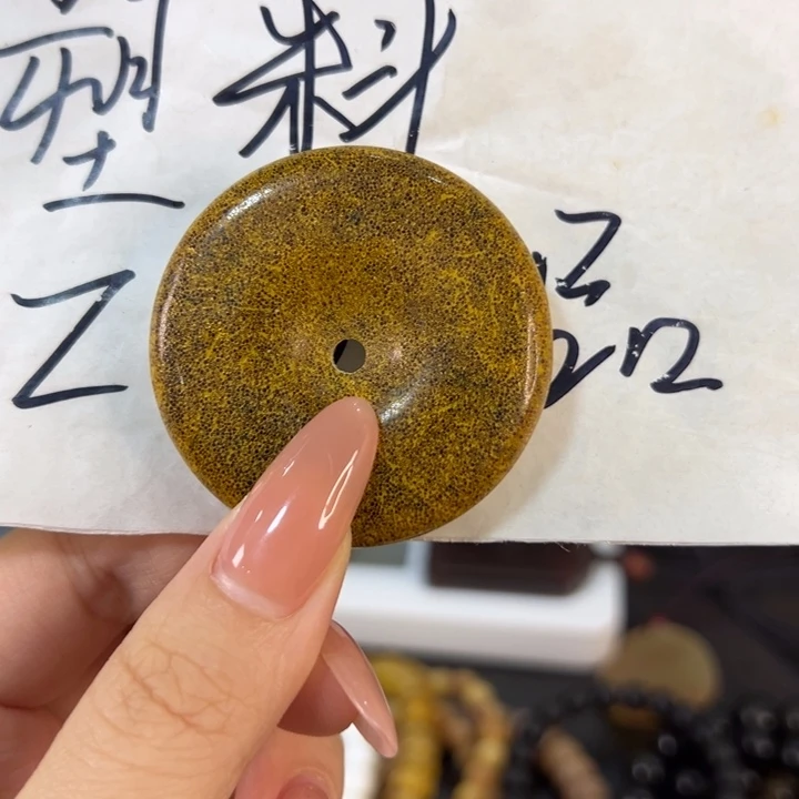 闪购通用链接..pak