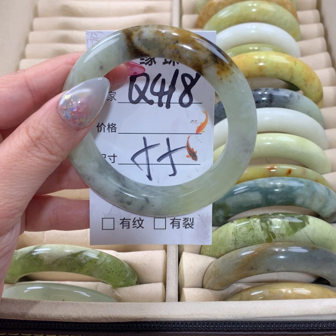 【闪购商品】未镶嵌蛇纹石玉手镯