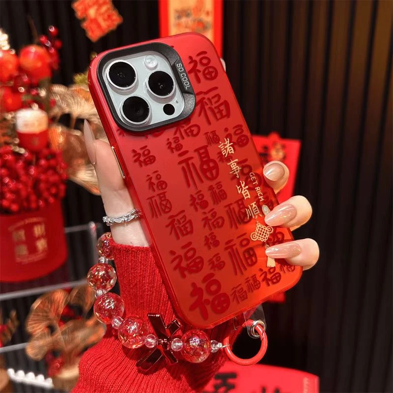 诸事皆顺适用苹果17promax华为p80vivo小米oppo中国红彩银手机壳