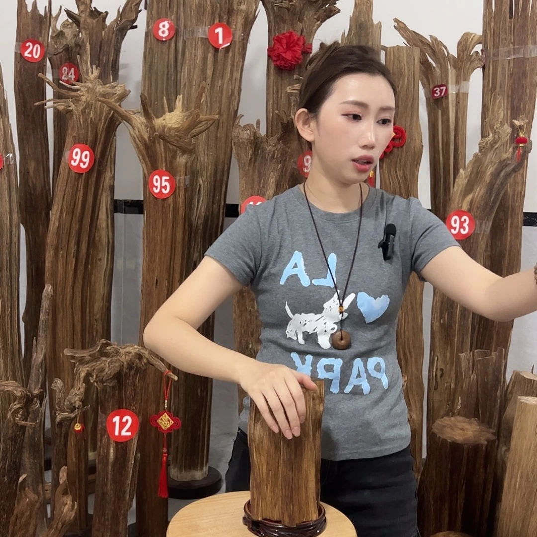 沉香碎屑沉香原材料