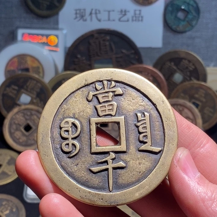 故***花铜现代仿制工艺品