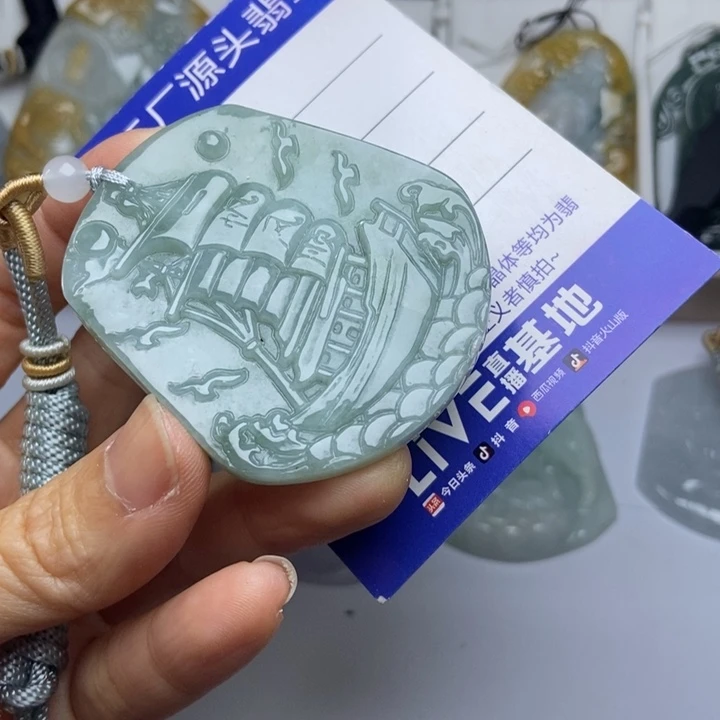 翡翠未镶嵌挂件翡翠