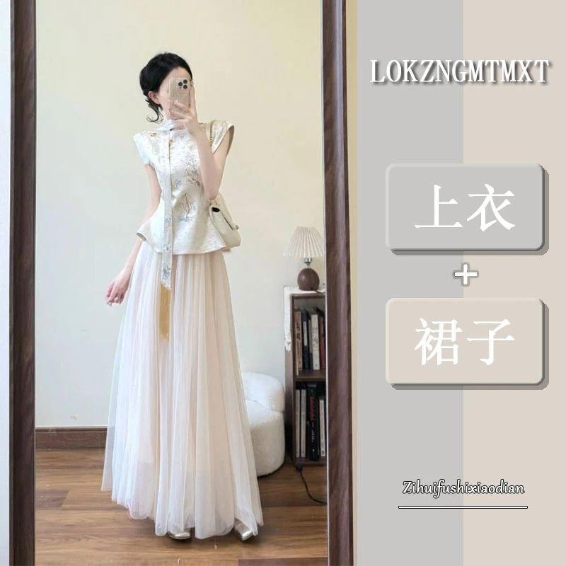 2025超火春装一整套轻奢高级感气质女神范高端新中式上衣套装裙子
