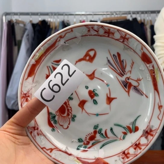 瓷片M冲锋。。。。。。。。。。。。。。。。。