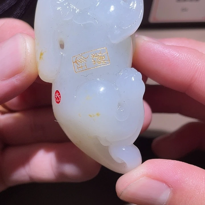 和田玉挂件未镶嵌D1 