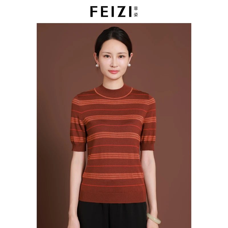 菲姿FEIZI秋季新款条纹针织衫1FC805