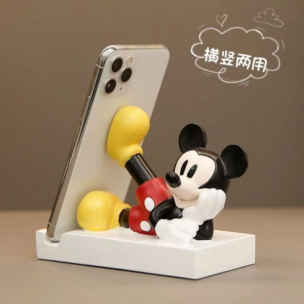 可爱米奇桌面手机支架房间办公室好物实用电视柜家装饰品摆件