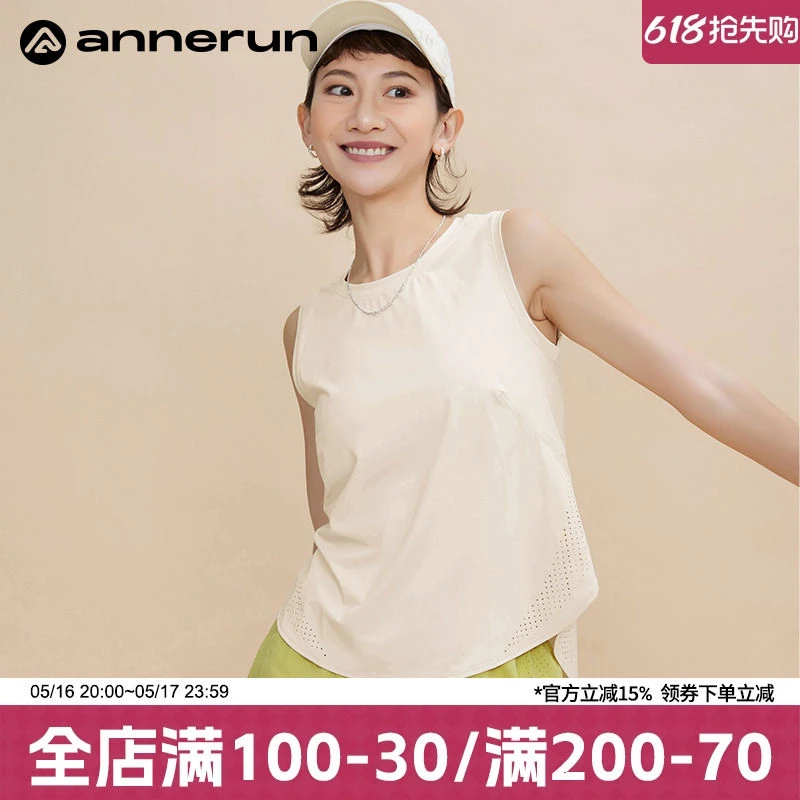 annerun宽松无袖运动上衣女冰凉透气瑜伽背心大码速干健身服T恤