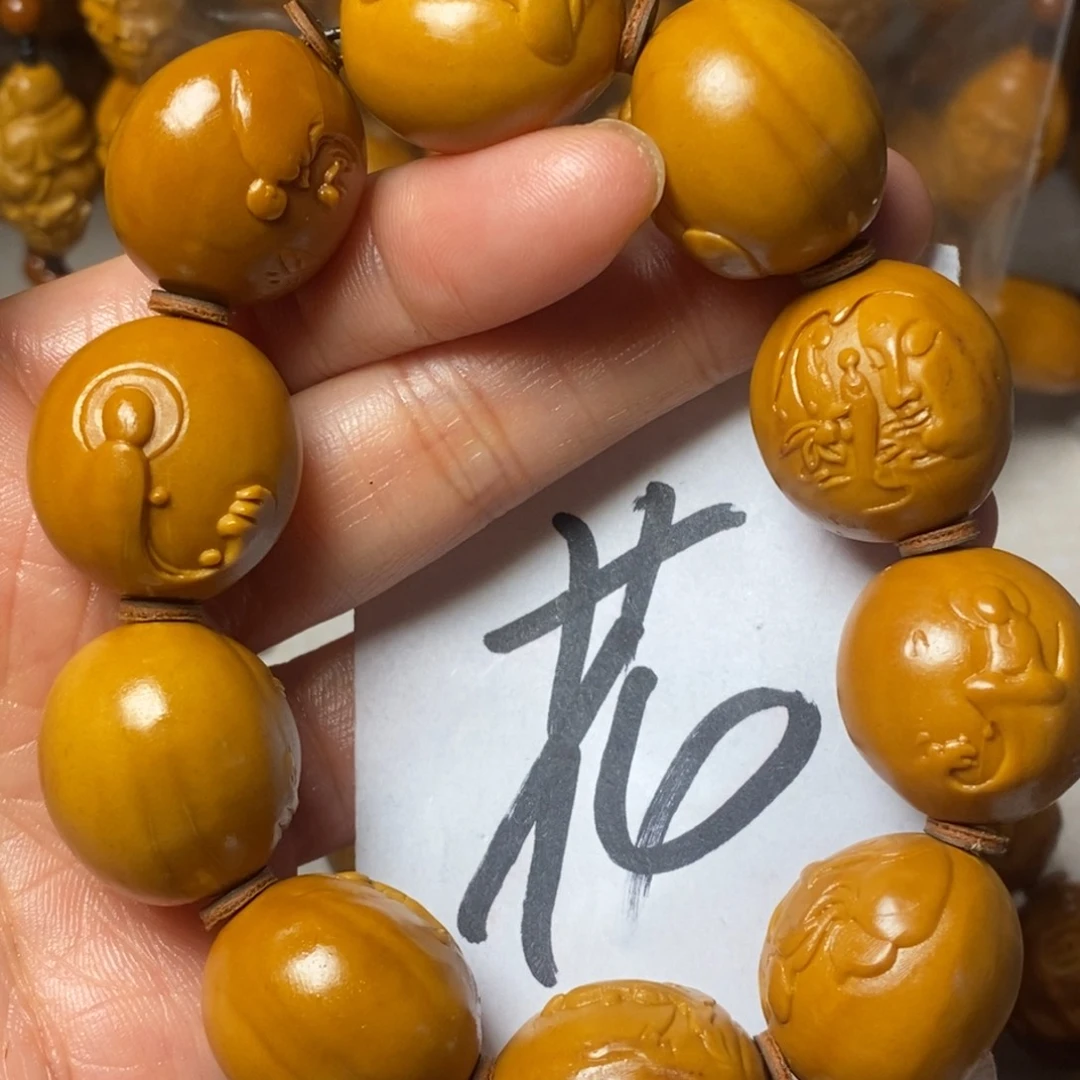 橄榄核手串/手链绿***3光面无相佛