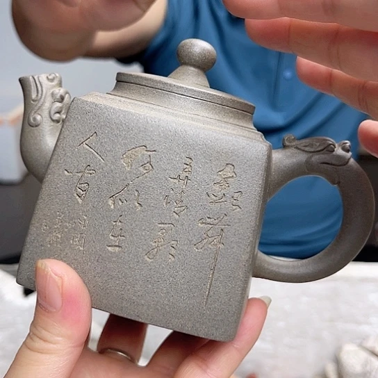 茶壶绿泥今天晚上我不