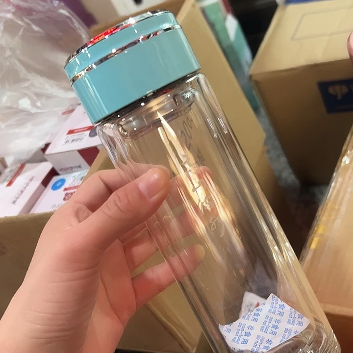 宇凯双层66-320ml  蓝  玻璃杯
