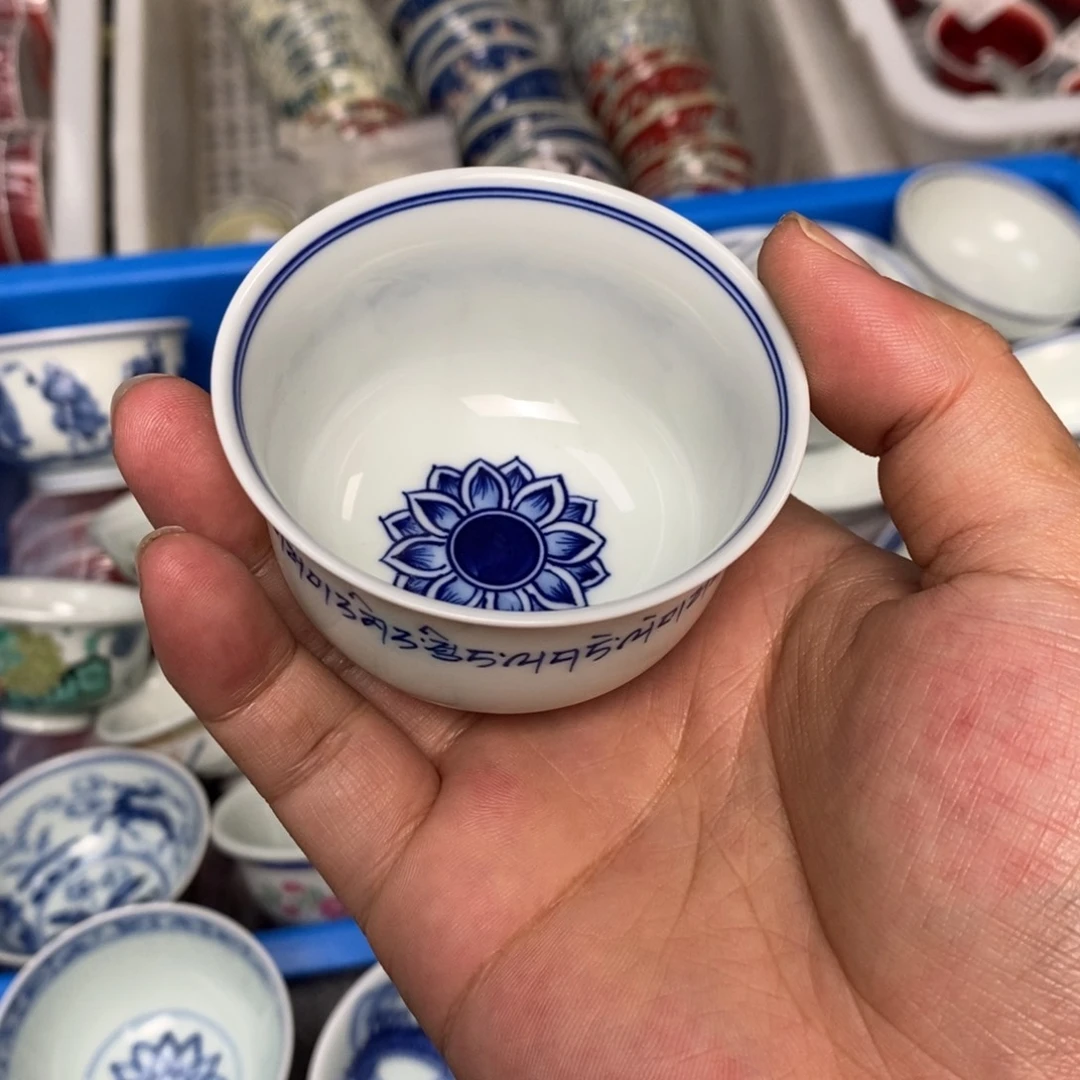 景德镇当代工艺品60毫升