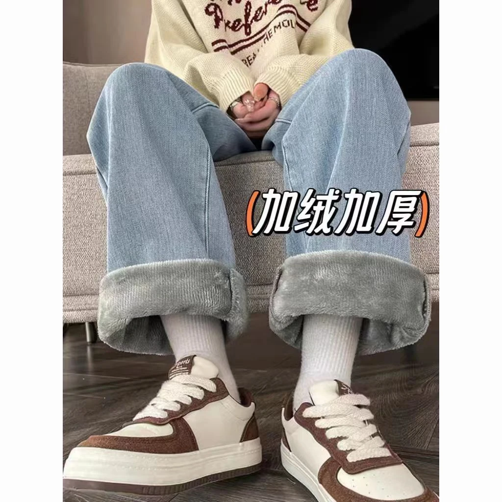 特大码2-300斤直筒加绒加厚牛仔裤女冬高腰宽松学生阔腿裤子保暖