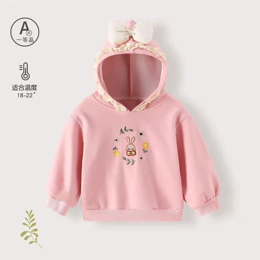 37067女童连帽卫衣2023新款宝宝春秋装网红韩版洋气婴儿衣服女宝