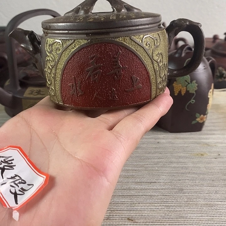茶壶紫砂紫砂茶壶