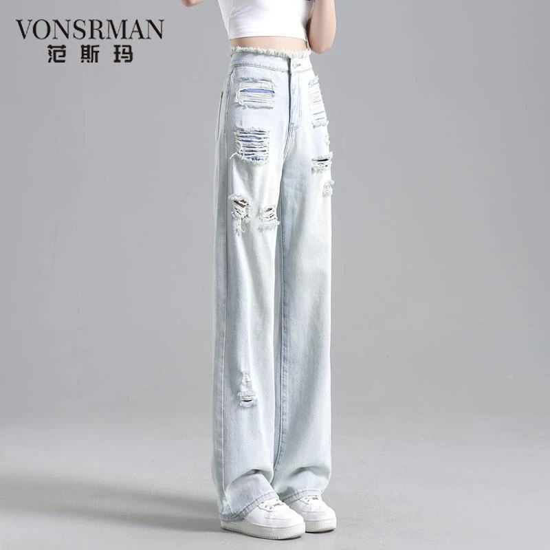 窄版阔腿牛仔裤女2025年新款破洞加长裤子女夏季薄款高个子直筒裤