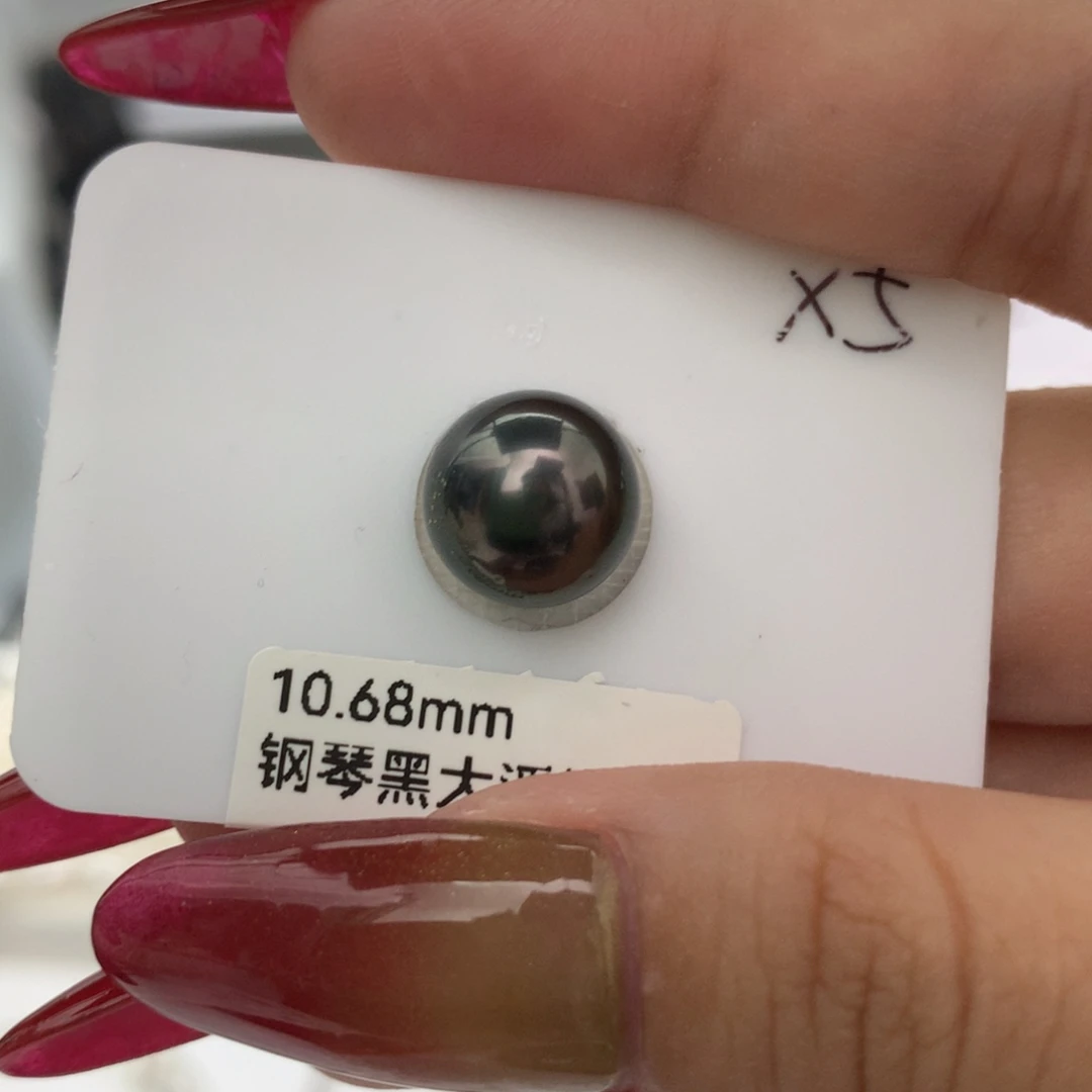 定制海水珍珠未镶嵌裸珠