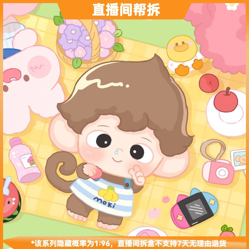 【拆盒】Moki时光漫相集MINI系列潮流玩具盲盒手办