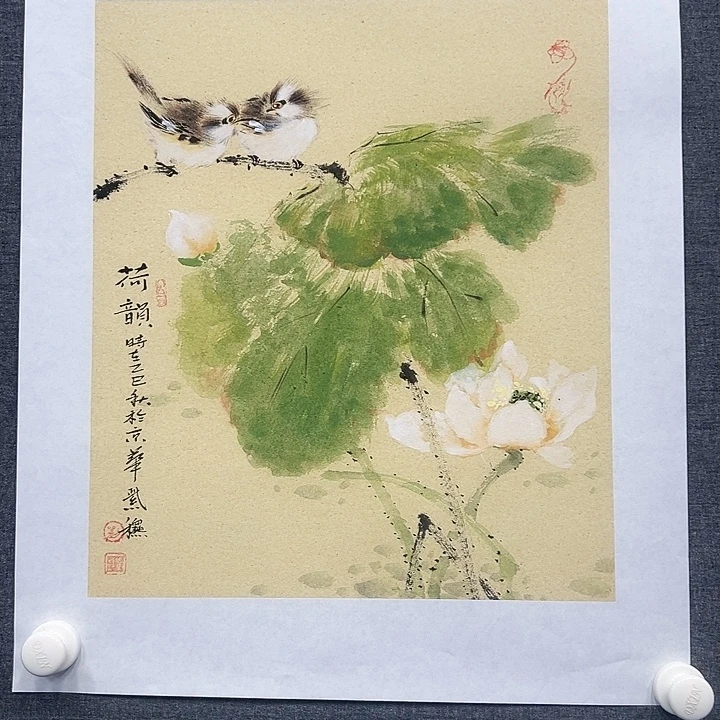 国画书画作品多次