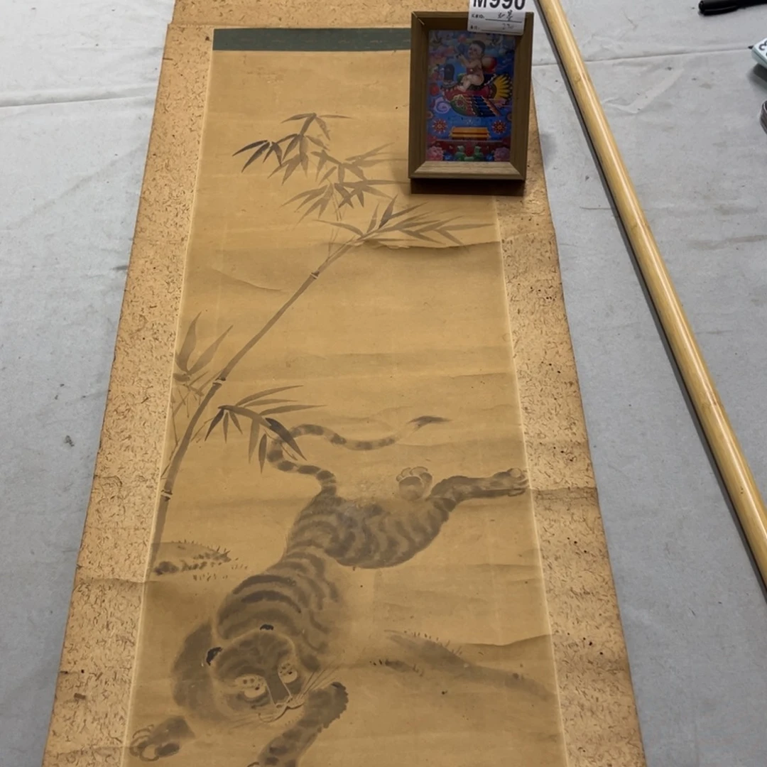 国画知**白手绘临摹老虎挂轴