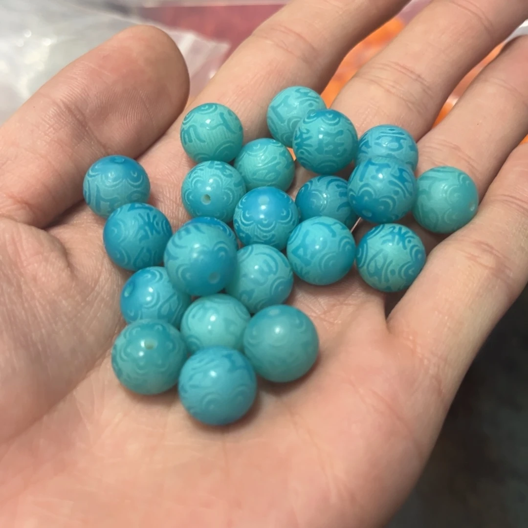 【闪购商品】白玉菩提吊坠a12/20+20颗六字bing lan