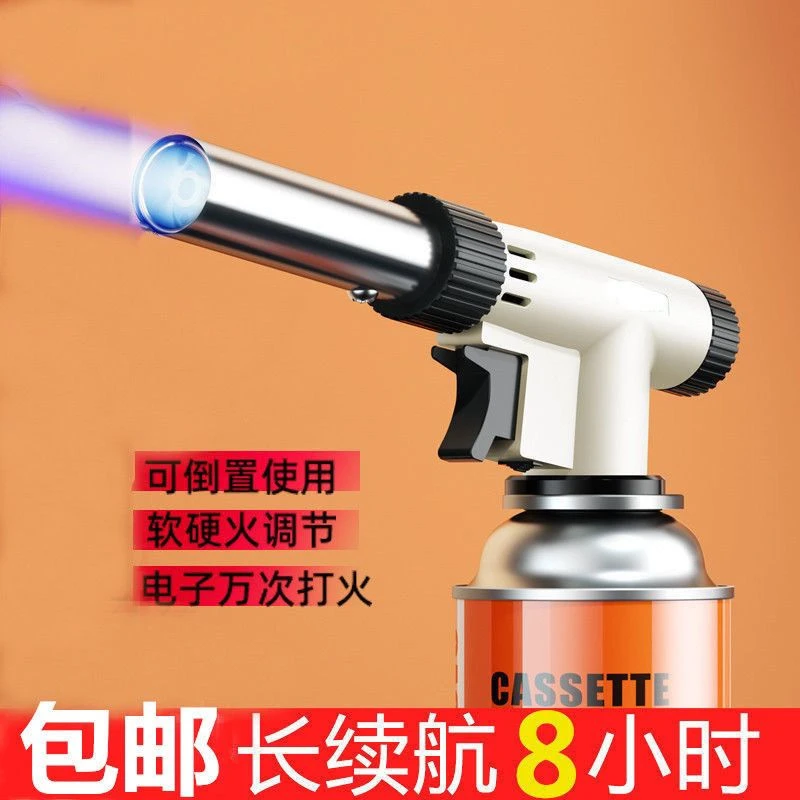 喷火枪家用烧猪毛喷火器户外手持气罐喷枪卡式电子点火喷火烤枪头