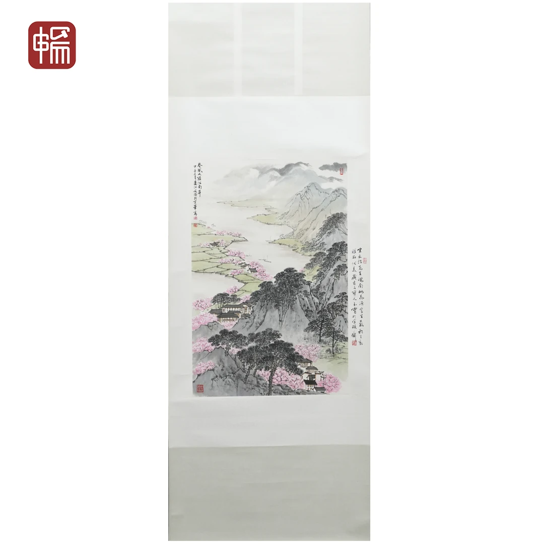 "T571 春风又绿江南岸 宋文治  68*45(2.75) 纸本立轴 XR"