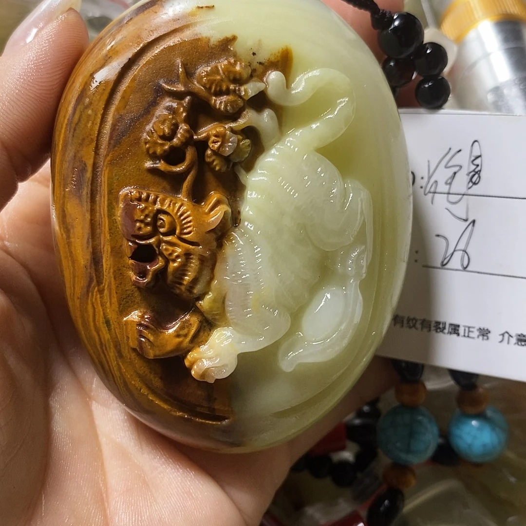 石材往**风古青石手把件