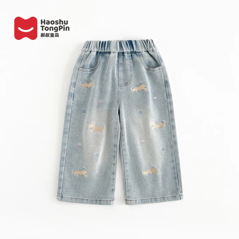 【现货】郝叔童品春款上新时髦网红女童牛仔长裤2025洋气潮流LF5123