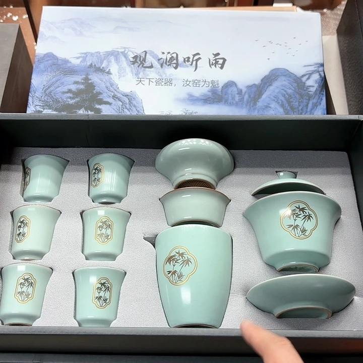 孤品茶具套装等。