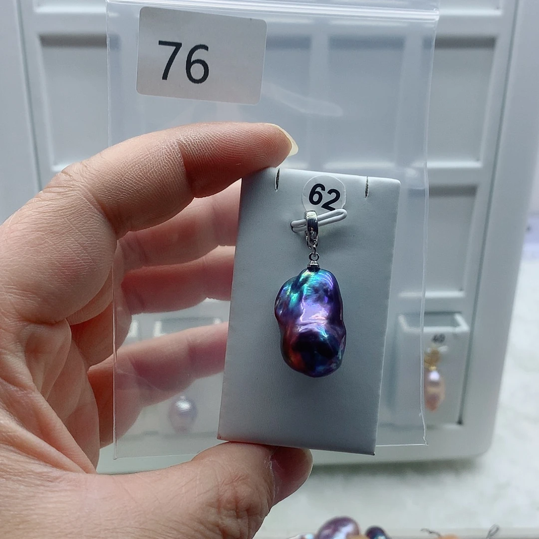 淡水珍珠合金吊坠(不含链)