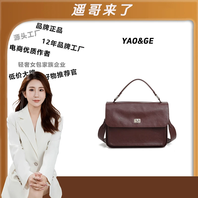 粉丝专享-包包经典时尚百搭女士包包LY278-棕色优质简约休闲